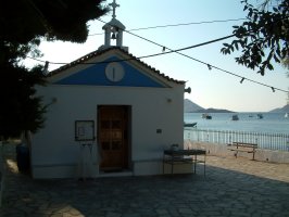 Saint Spyridon Orthodox Chapel