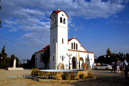 Saint Stephen Orthodox Church