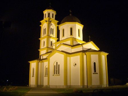 Saint Tsar Lazar Orthodox Church