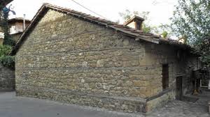 Saint Vlasius Orthodox Chapel
