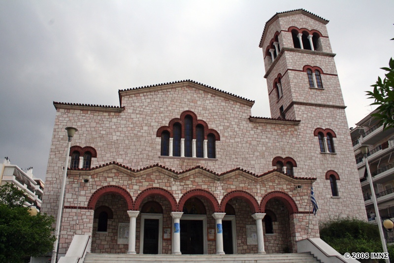 Saints Anargyroi Orthodox Church