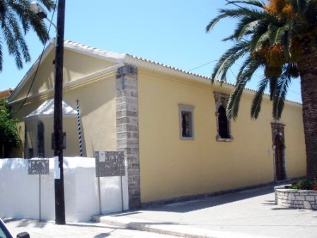 Saints Anargyroi Orthodox Church