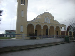 Saints Anargyroi Orthodox Church