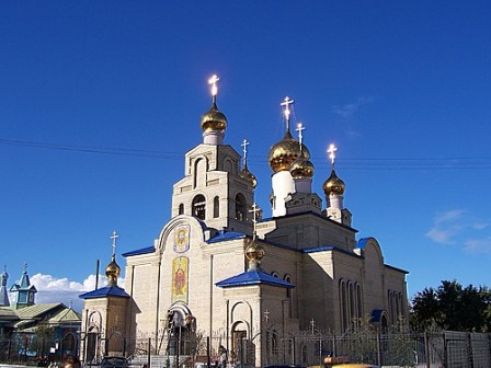 Saints Constantine and Helen Orthodox Cathedral