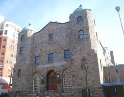 Saints Constantine and Helen Orthodox Church