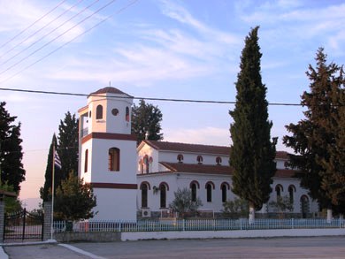 Saints Constantine and Helen Orthodox Church