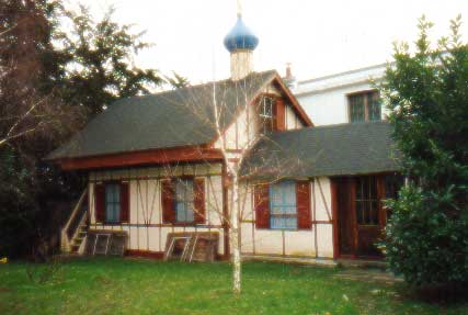 Saints Constantine and Helena Orthodox Church