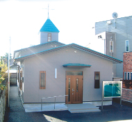 Saints Constantine and Helena Orthodox Church