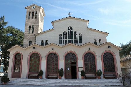 Saints Demetrius and Anargyroi Orthodox Church