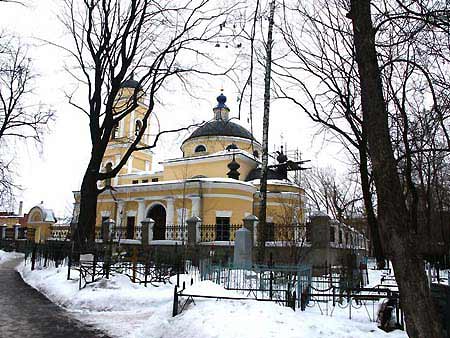 Saints Faith, Hope, Charity and their Mother Sophia Orthodox Church