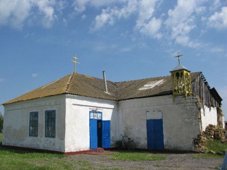 Saints Faith, Hope, and Charity and their Mother Sophia Orthodox Church
