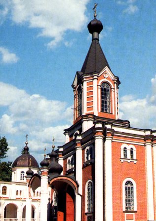 Saints Peter and Paul Orthodox Church