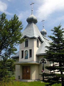 Saints Peter and Paul Orthodox Church