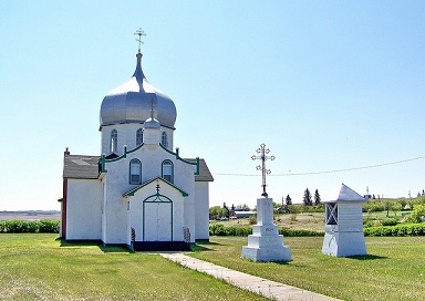 Saints Peter and Paul Orthodox Church