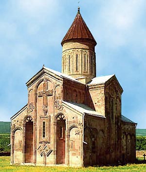 Samtavisi Orthodox Cathedral