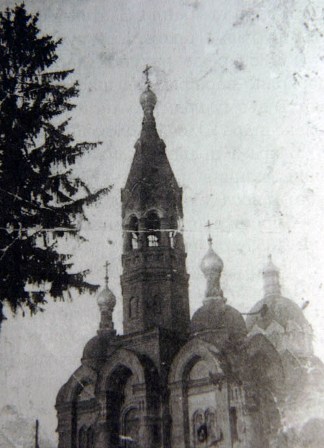 Saviour Transfiguration Orthodox Church