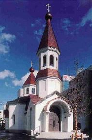 Sendai Orthodox Church
