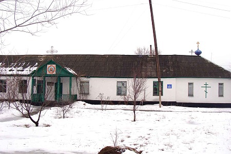 Sretensky Orthodox Church