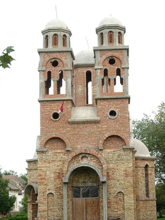 Sutjeska Orthodox Church