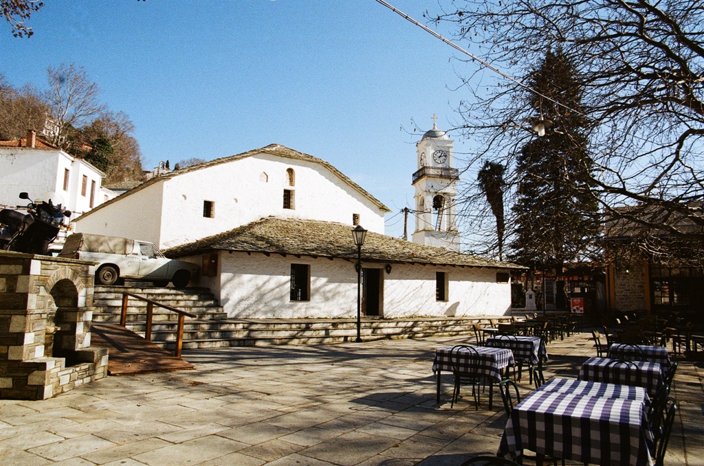 Taxiarchai Orthodox Church