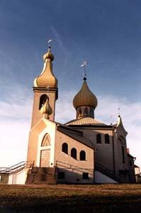 The Holy Women Carrying the Spices Orthodox Church