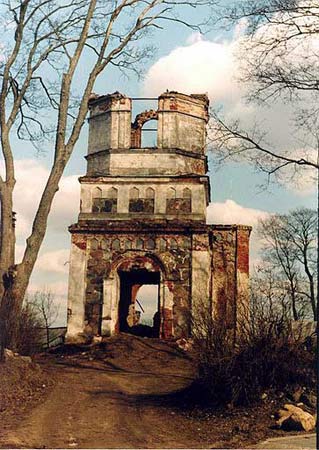 Transfiguration of Our Lord Orthodox Church