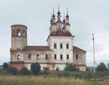 Voskresenskaya Orthodox Church